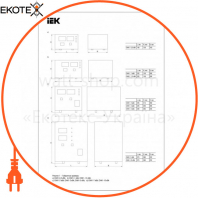 Стабилизатор напряжения переносной СНИ1- 3 кВА IEK IVS10-1-03000