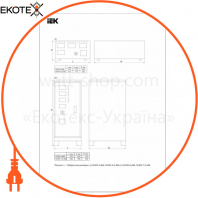 Стабілізатор напруги трифазний СНІ3- 7,5 кВА IEK IVS10-3-07500