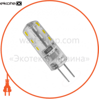 LED Лампа EUROLAMP капсульна силікон G4 2W G4 3000K 12V