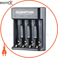 Зарядний пристрій Quantum QM-BC3040 для Lithium 1.5V акум. AA/AAA  4-slot (USB)