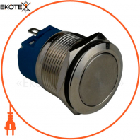 Кнопка металлическая ENERGIO TYJ22-311 плоская с фиксацией NO