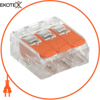Строительно-монтажная клемма СМК 223-413 (4 шт / упак) IEK