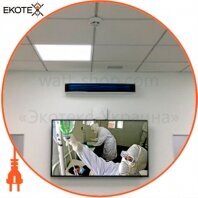 ekoteX eko-UV15W-standard ультрафиолетовый бактерицидный экранированный светильник 15w standard