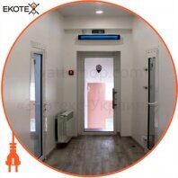 ekoteX eko-UV15W-standard ультрафиолетовый бактерицидный экранированный светильник 15w standard