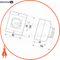 Enext i0360008 пакетный переключатель в корпусе e.industrial.sb.1-0.4.20, 4р, 20а (0-1)