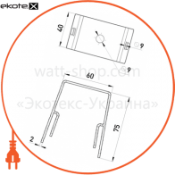 Enext ATK-15 держатель лотка atk-15