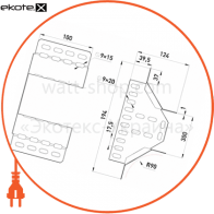 Enext 230-10P ответвитель горизонтальный 300х100