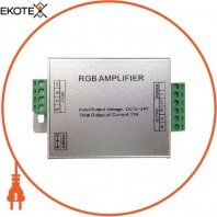 Підсилювач контролера  RGB 144W  12V-24V IP33 12A 