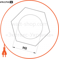 Enext m1030002 гайка чистая с резьбой м8 e.metiz.nut.1.60.2.08