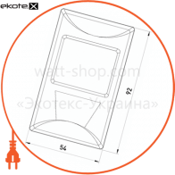 Enext s061006 датчик движения инфракрасный e.sensor.pir.38. белый (белый), 180°, ip44