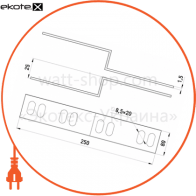 Enext 405-8P-M двусторонняя редукция легкая 50х80 мм