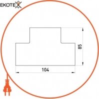 Enext s5033008 т-соединитель e.trunking.t.channel.stand.60.40 для короба 60х40мм