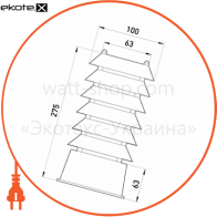 Enext l0120028 рефлектор рассеивающий e.street.light.reflector.350.a3 для полупрозрачных плафонов - шаров. рекомендуется применять вместе с e.street.light.sphere.350.smoke, e.street.light.sphere.400.smoke