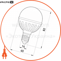 Enext l0650311 лампа светодиодная e.save.led.g45m.e14.5.2700 тип шар, 5вт, 2700к, е14