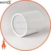 ekoteX CLN050S-White