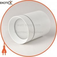 ekoteX CLN133 White