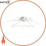 ekoteX eko-27052 pyxis 38w-wh