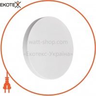 ekoteX eko-52060 led свг-001-5,5w