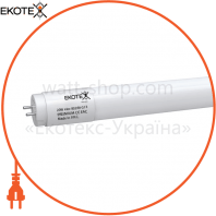 LED лампа ekoteX 20W 6500K T8 1200mm high power 2400lm PREMIUM