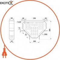 Enext 230-5 т-отвод горизонтальный 300х50