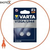 Батарейка VARTA V 13 GA BLI 2 шт