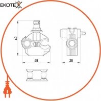 Enext p028004 ответвительный прокалывающий зажим e. pricking. clamp. pro.10.70.1.5.10, 10-70 кв. мм / 1,5-10кв. мм