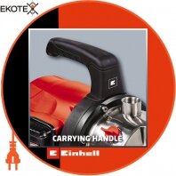 Einhell 4181450 насос садовий gc-gp 1046 n