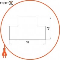 Enext s5033015 т-соединитель e.trunking.t.channel.stand.25.25 для короба 25х25мм