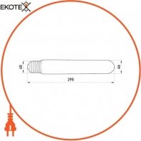 Enext l0450007 лампа натриевая высокого давления e.lamp.hps.e40. 600, e40, 600 вт