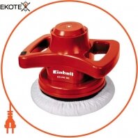 Einhell 2093173 полировальная машина cc-po 90