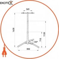 Enext l0140004 стойка металлическая для прожекторов e.halogen.base.2.150.500, (на 2 прожектора по 150 вт или 500вт), красная