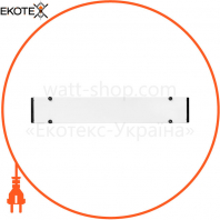 Рециркулятор бактерицидний e.uv.115.1×15W