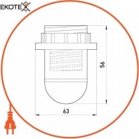 Enext s9100006 патрон пластиковый е14 с гайкой, белый