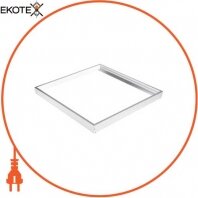 Рамка для монтажу на поверхню e.LED PANEL.600.frame.white 600х600 мм, біла
