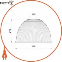 Enext l0550001 поликарбонатный рассееватель e.high.light.pc.refl.410 для светильников серии 2201, 2202, 2211, 410мм