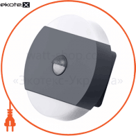 Світильник LED NOXLITE LED WALL Round Sensor