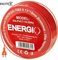 Ізоляційна стрічка ENERGIO ПВХ 0.13 * 19мм 20м червона