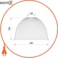 Enext l0550002 поликарбонатный рассеиватель e.high.light.pc.refl.485 к светильникам серий 2201, 2202, 2211, 485мм