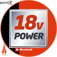 Einhell 4513860 шуруповерт ударный аккумуляторный бесщеточный te-cd 18 li-i brushless - solo