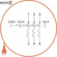 Enext p004003 автоматический выключатель защиты двигателя e.mp.pro.4, 2,5-4а