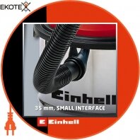 Einhell 2342370 пылесос для сухой и влажной уборки tc-vc 1812 s