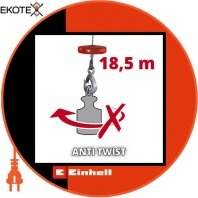 Einhell 2255150 тельфер електричний tc-eh 600