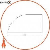 Enext s6033005 заглушка e.trunking.terminal.stand.40.16 для короба 40х16мм