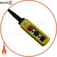 Пост тельферный ENERGIO XAC-A4813К 4 кнопки/СТОП с ключом IP65