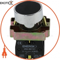 Кнопка ENERGIO XB2-BA21 ПУСК черная NO