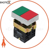 Кнопка ENERGIO XB2-BL8325 ПУСК / СТОП зелена / червона NO + NC