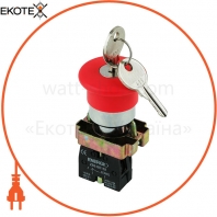 Кнопка ENERGIO XB2-BS142 грибок 40мм с ключем красная NC