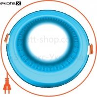 DownLight з підсвічуванням 3 + 3W вбудований коло, греція синій