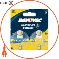 Батарейка Rayovac 10 BLI 8 шт