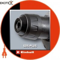 Einhell 4513812 перфоратор акумуляторний te-hd 18 li - solo